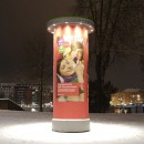 vodafone