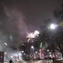  01.01.2010 um 00:03 Uhr